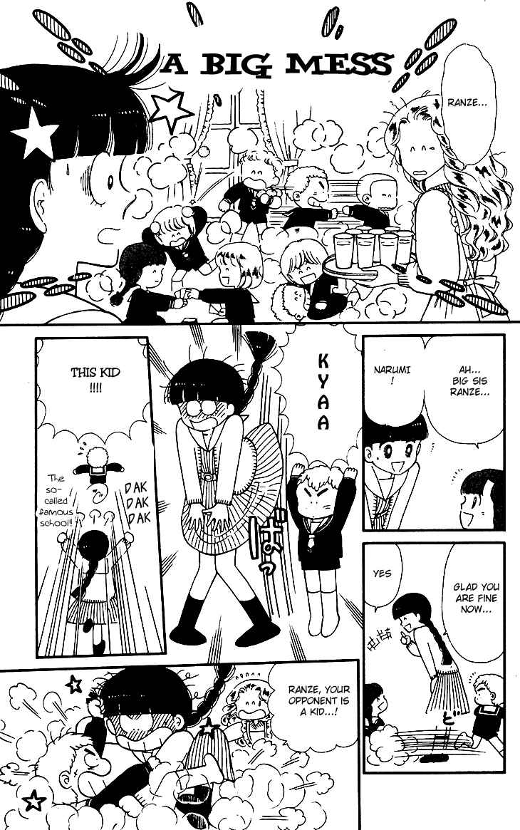 Tokimeki Tonight Chapter 25 - Page 14