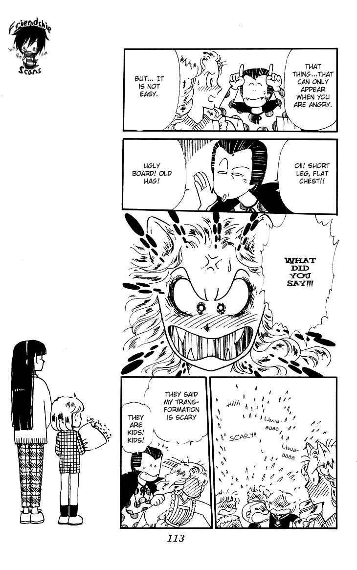 Tokimeki Tonight Chapter 25 - Page 16