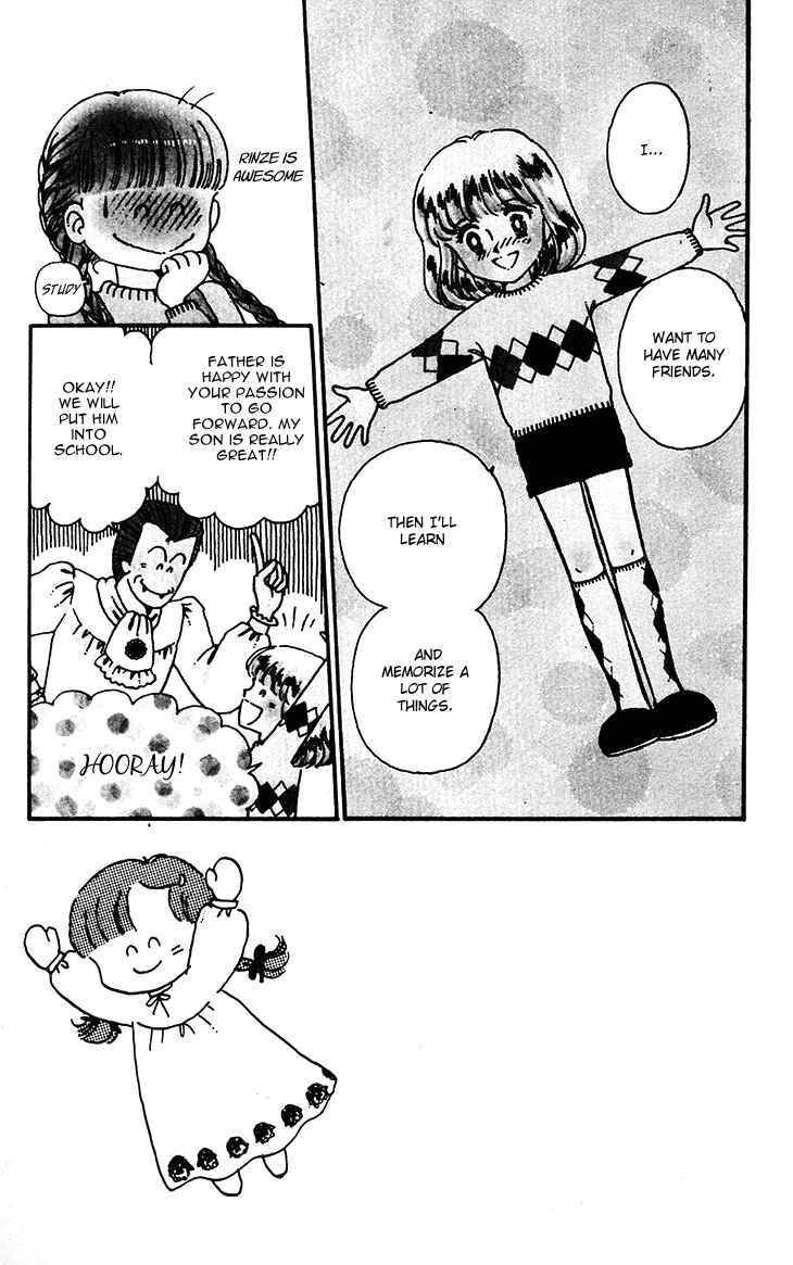 Tokimeki Tonight Chapter 25 - Page 3