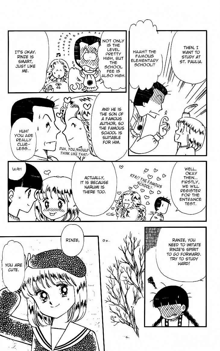 Tokimeki Tonight Chapter 25 - Page 4