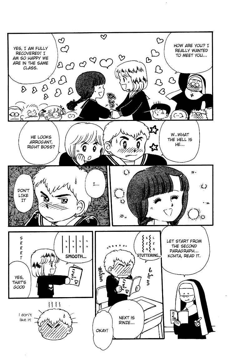 Tokimeki Tonight Chapter 25 - Page 8