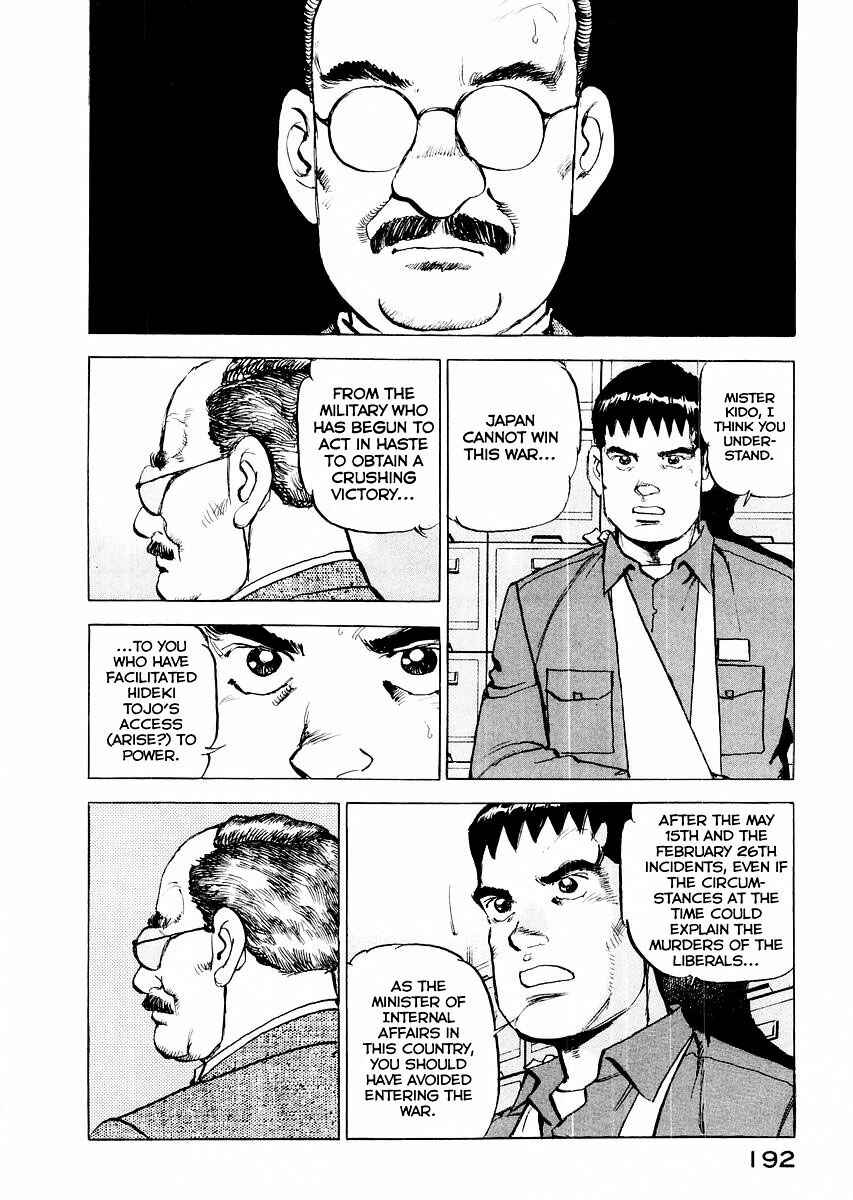 Zipang Chapter 85 - Page 11
