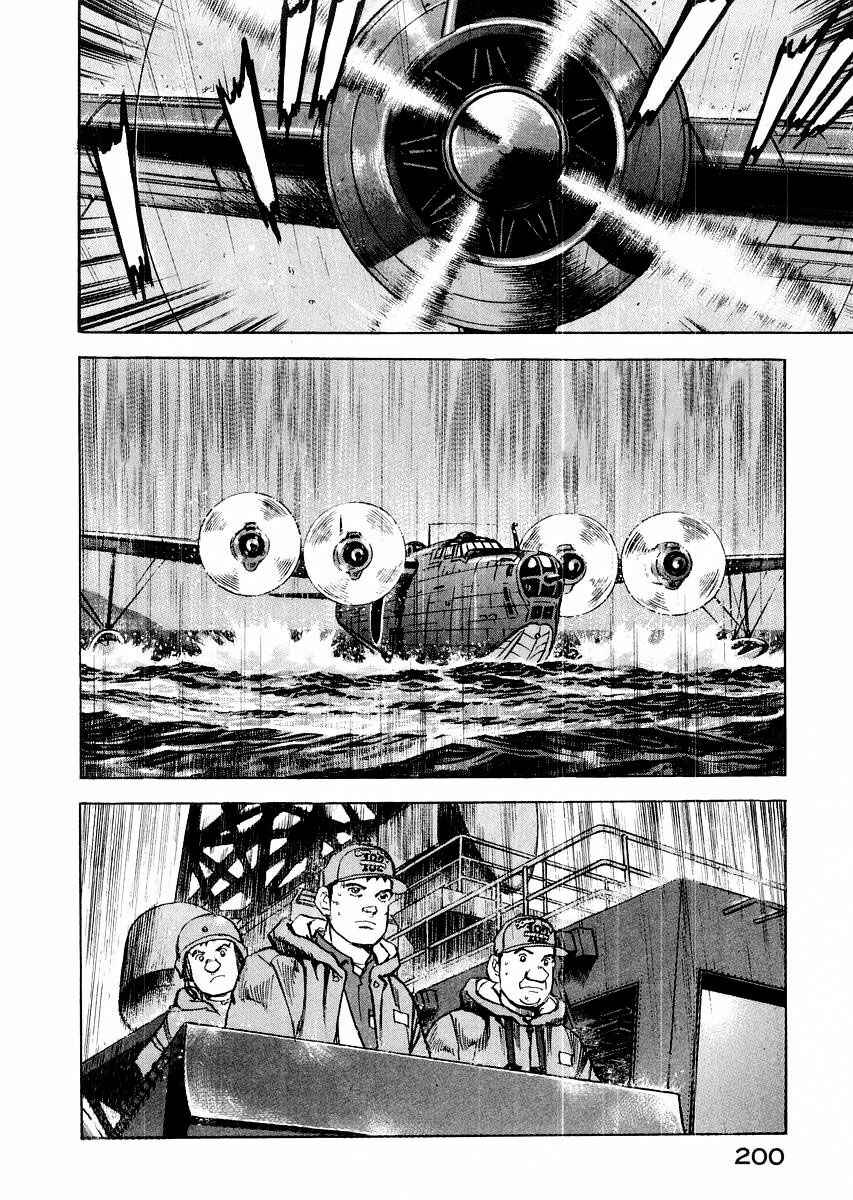 Zipang Chapter 85 - Page 19
