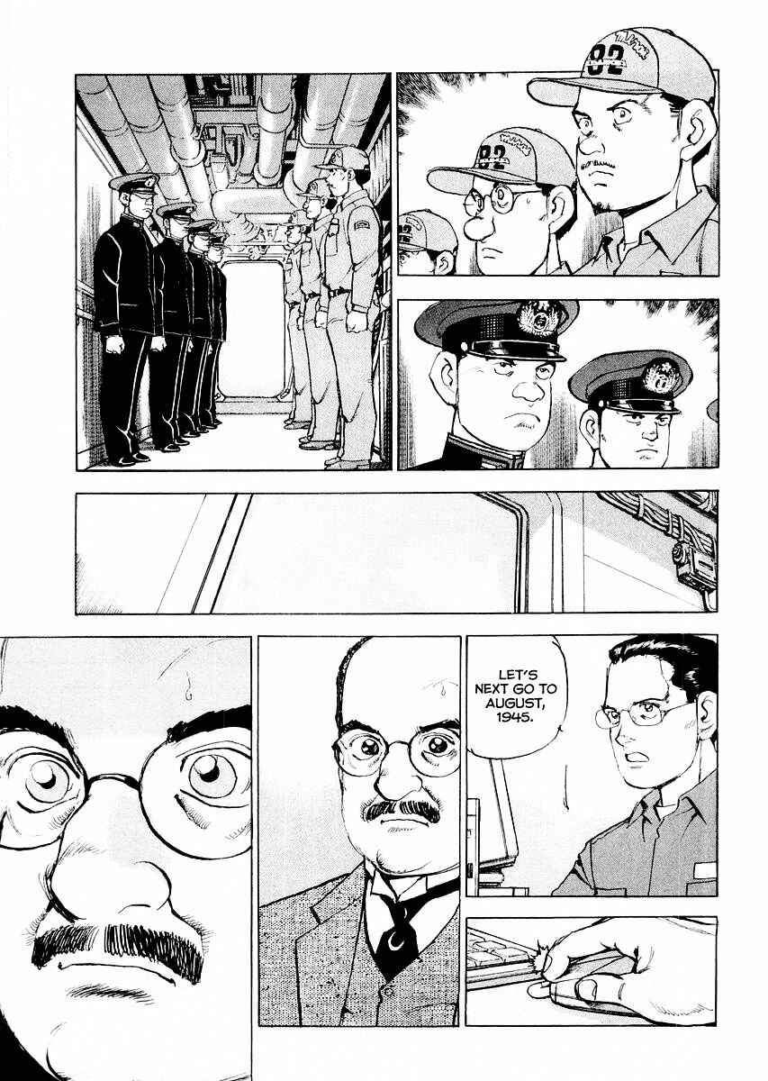Zipang Chapter 85 - Page 8