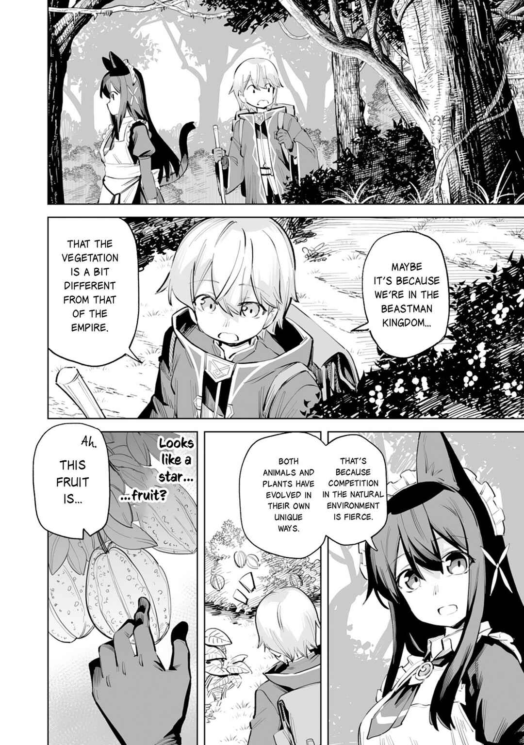 Kaikosareta Kyuutei Renkinjutsushi wa Henkyou de Dai Nouen wo Tsukuriageru ~Sokoku wo Oidasareta kedo, Saikyou Ryouchi de Slow Life wo Ouka suru~ Chapter 5 - Page 11
