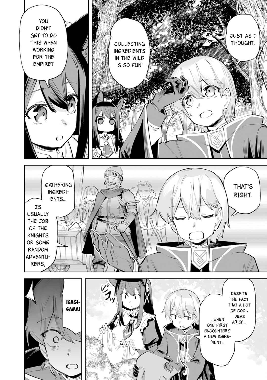 Kaikosareta Kyuutei Renkinjutsushi wa Henkyou de Dai Nouen wo Tsukuriageru ~Sokoku wo Oidasareta kedo, Saikyou Ryouchi de Slow Life wo Ouka suru~ Chapter 5 - Page 15