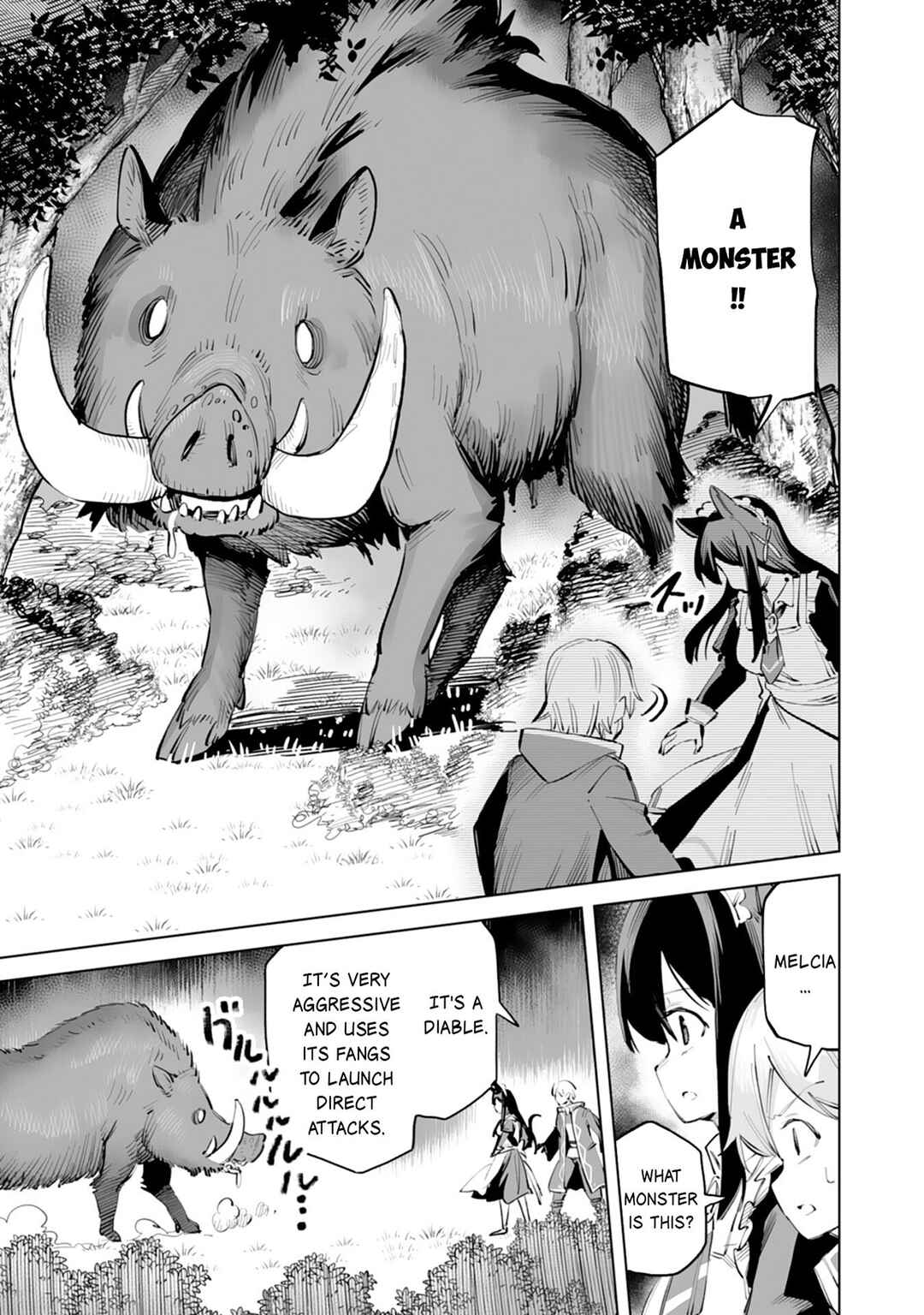 Kaikosareta Kyuutei Renkinjutsushi wa Henkyou de Dai Nouen wo Tsukuriageru ~Sokoku wo Oidasareta kedo, Saikyou Ryouchi de Slow Life wo Ouka suru~ Chapter 5 - Page 16