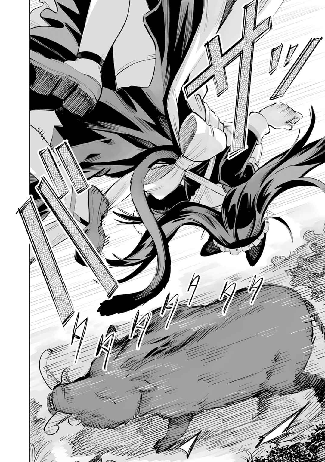 Kaikosareta Kyuutei Renkinjutsushi wa Henkyou de Dai Nouen wo Tsukuriageru ~Sokoku wo Oidasareta kedo, Saikyou Ryouchi de Slow Life wo Ouka suru~ Chapter 5 - Page 19