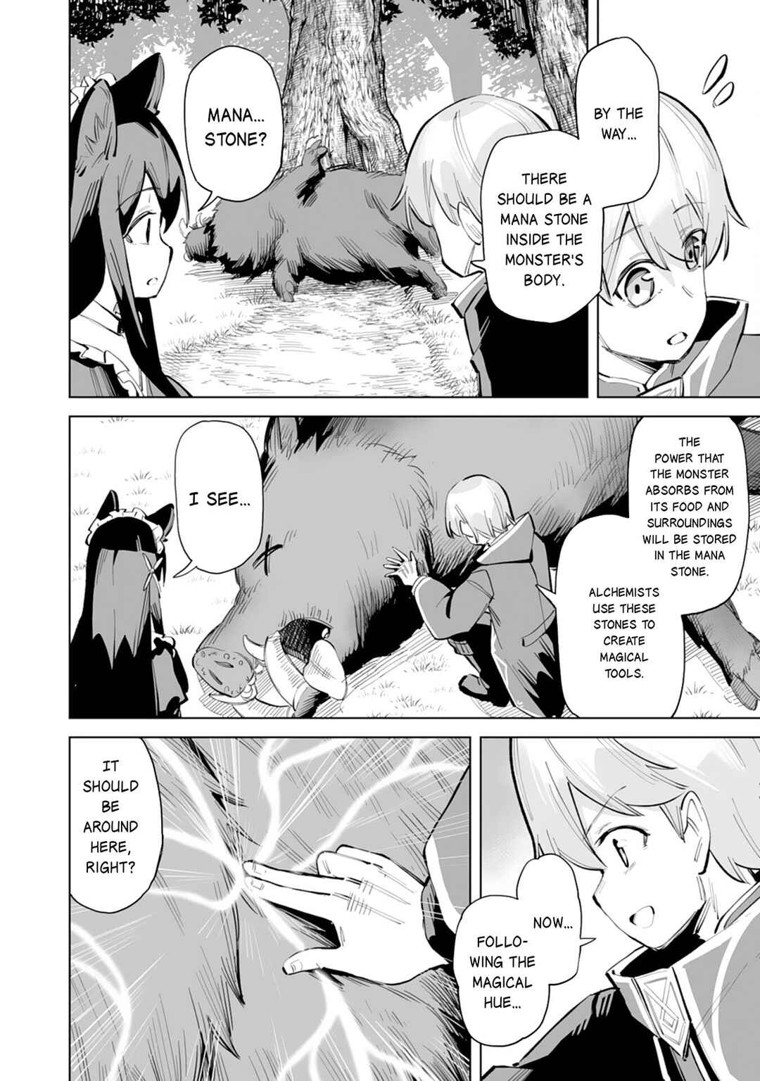 Kaikosareta Kyuutei Renkinjutsushi wa Henkyou de Dai Nouen wo Tsukuriageru ~Sokoku wo Oidasareta kedo, Saikyou Ryouchi de Slow Life wo Ouka suru~ Chapter 5 - Page 27