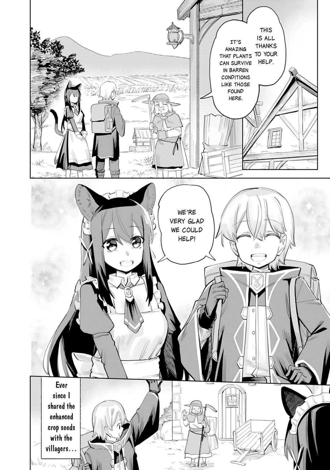 Kaikosareta Kyuutei Renkinjutsushi wa Henkyou de Dai Nouen wo Tsukuriageru ~Sokoku wo Oidasareta kedo, Saikyou Ryouchi de Slow Life wo Ouka suru~ Chapter 5 - Page 3