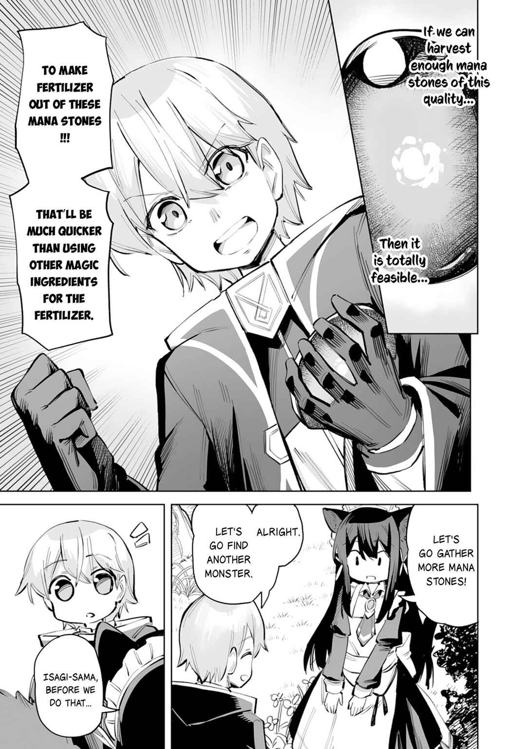 Kaikosareta Kyuutei Renkinjutsushi wa Henkyou de Dai Nouen wo Tsukuriageru ~Sokoku wo Oidasareta kedo, Saikyou Ryouchi de Slow Life wo Ouka suru~ Chapter 5 - Page 30