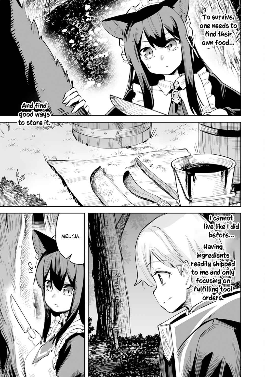 Kaikosareta Kyuutei Renkinjutsushi wa Henkyou de Dai Nouen wo Tsukuriageru ~Sokoku wo Oidasareta kedo, Saikyou Ryouchi de Slow Life wo Ouka suru~ Chapter 5 - Page 32