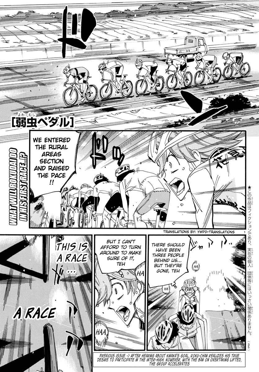 Yowamushi Pedal Chapter 698 - Page 1
