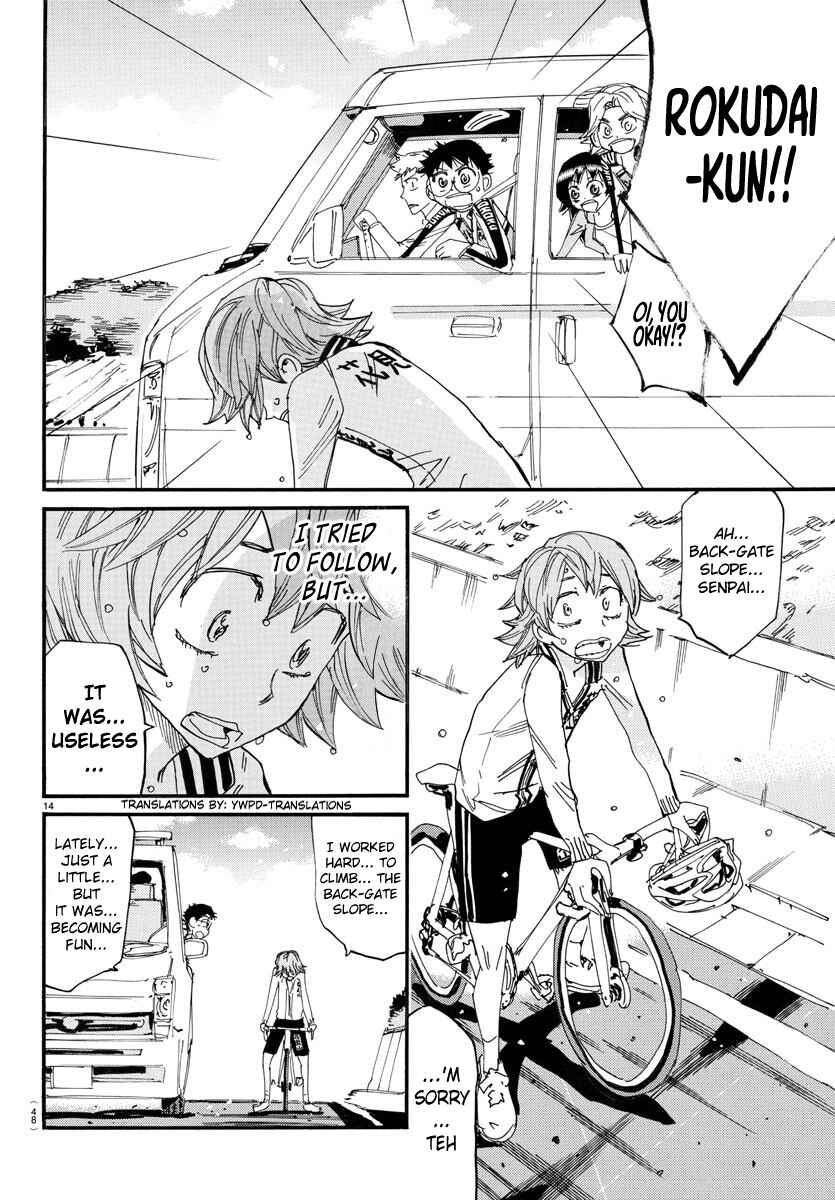 Yowamushi Pedal Chapter 698 - Page 12