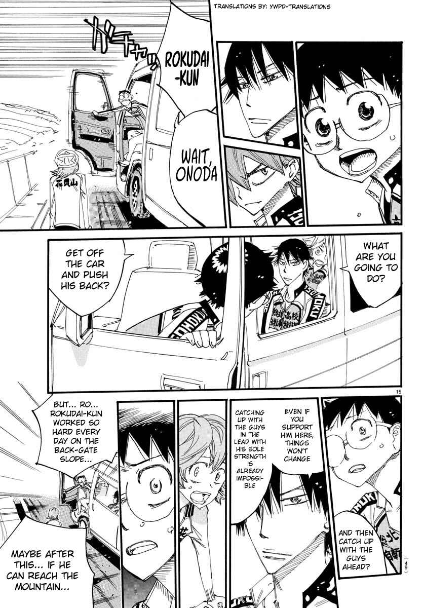 Yowamushi Pedal Chapter 698 - Page 13