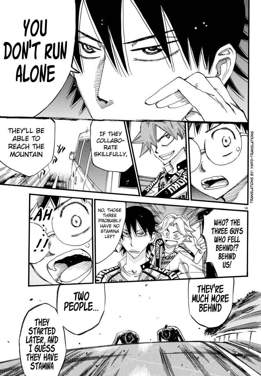 Yowamushi Pedal Chapter 698 - Page 17