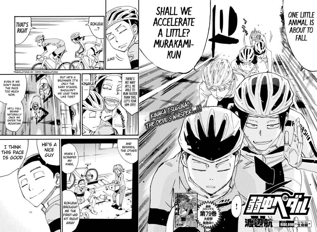 Yowamushi Pedal Chapter 698 - Page 4