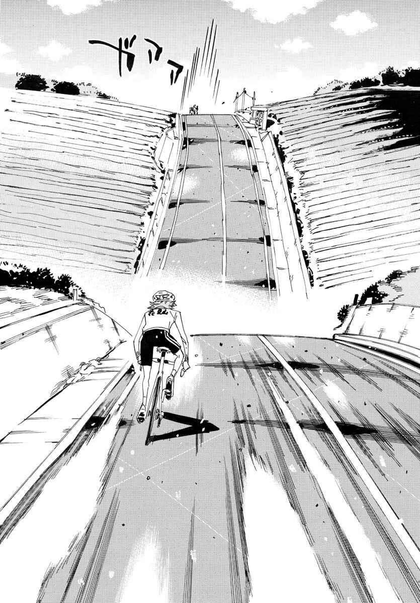 Yowamushi Pedal Chapter 698 - Page 8