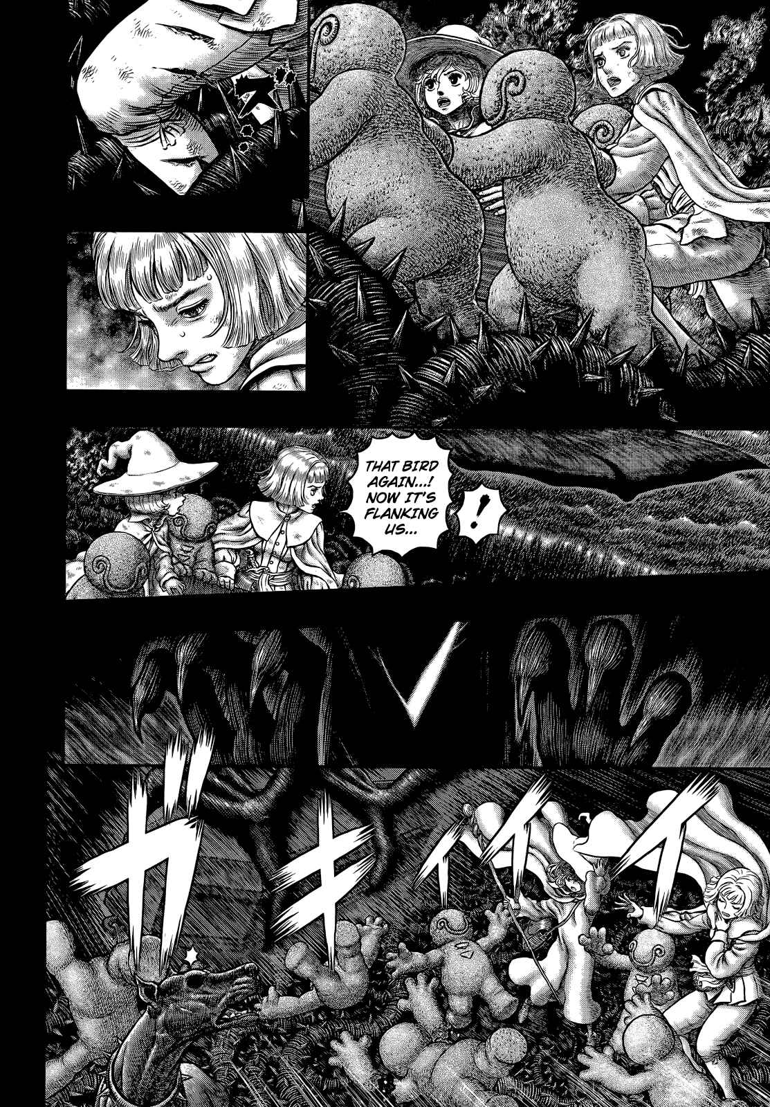 Berserk Chapter 352 - Page 10