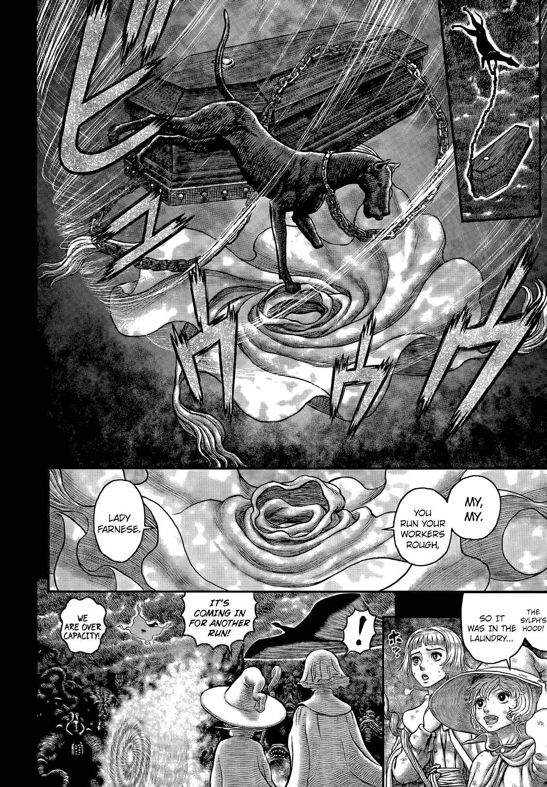 Berserk Chapter 352 - Page 12