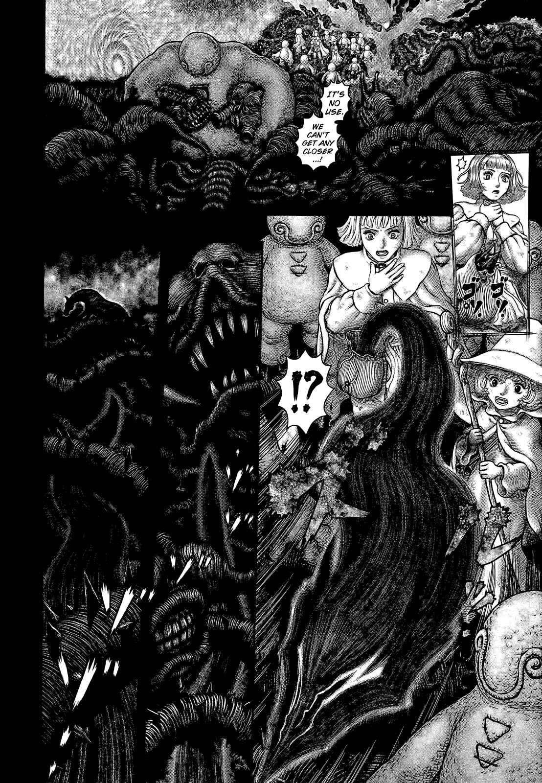 Berserk Chapter 352 - Page 14