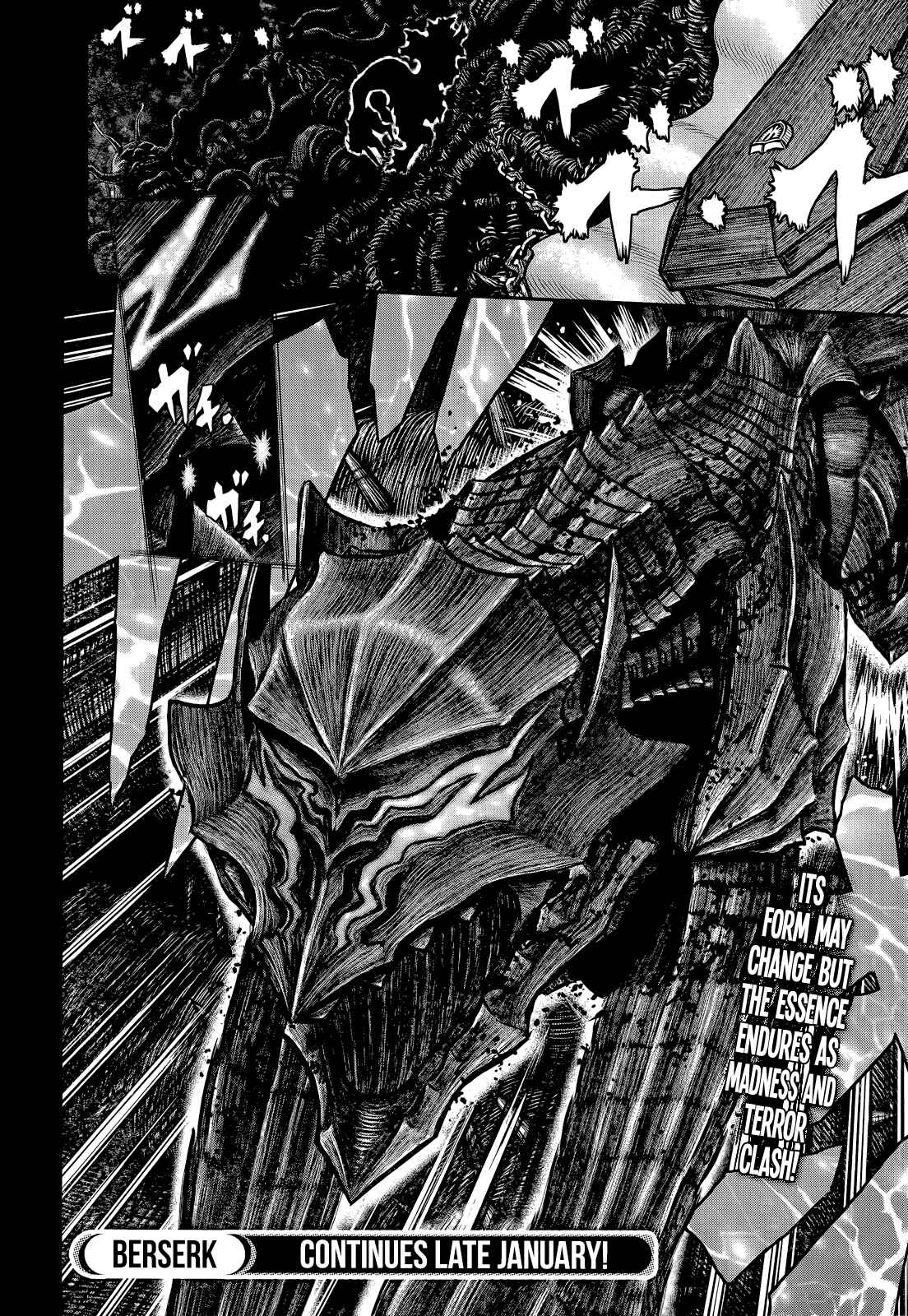 Berserk Chapter 352 - Page 17