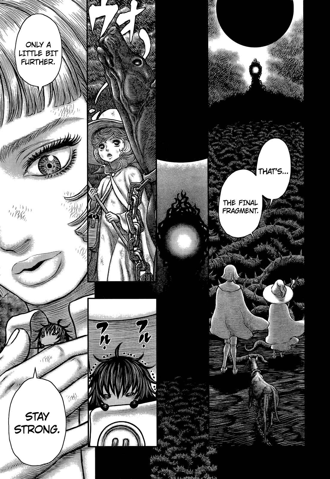 Berserk Chapter 352 - Page 2