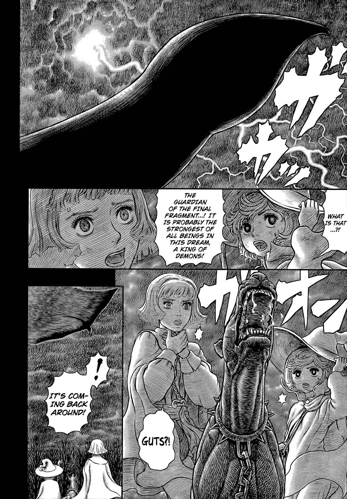 Berserk Chapter 352 - Page 4