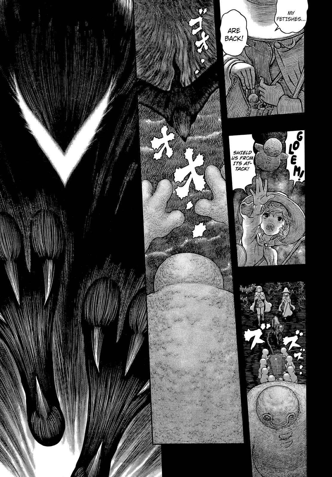 Berserk Chapter 352 - Page 5