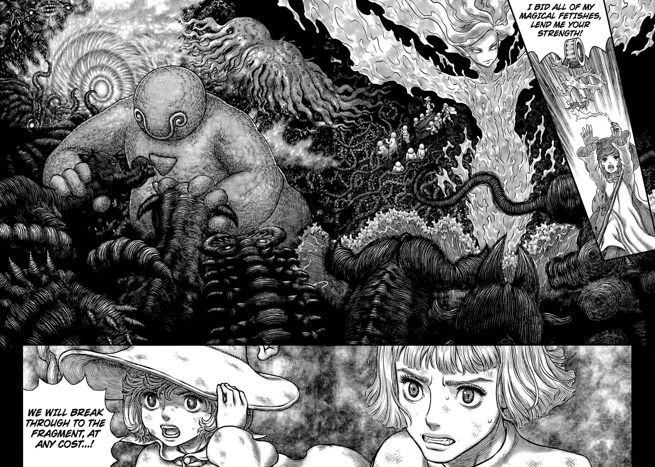 Berserk Chapter 352 - Page 9