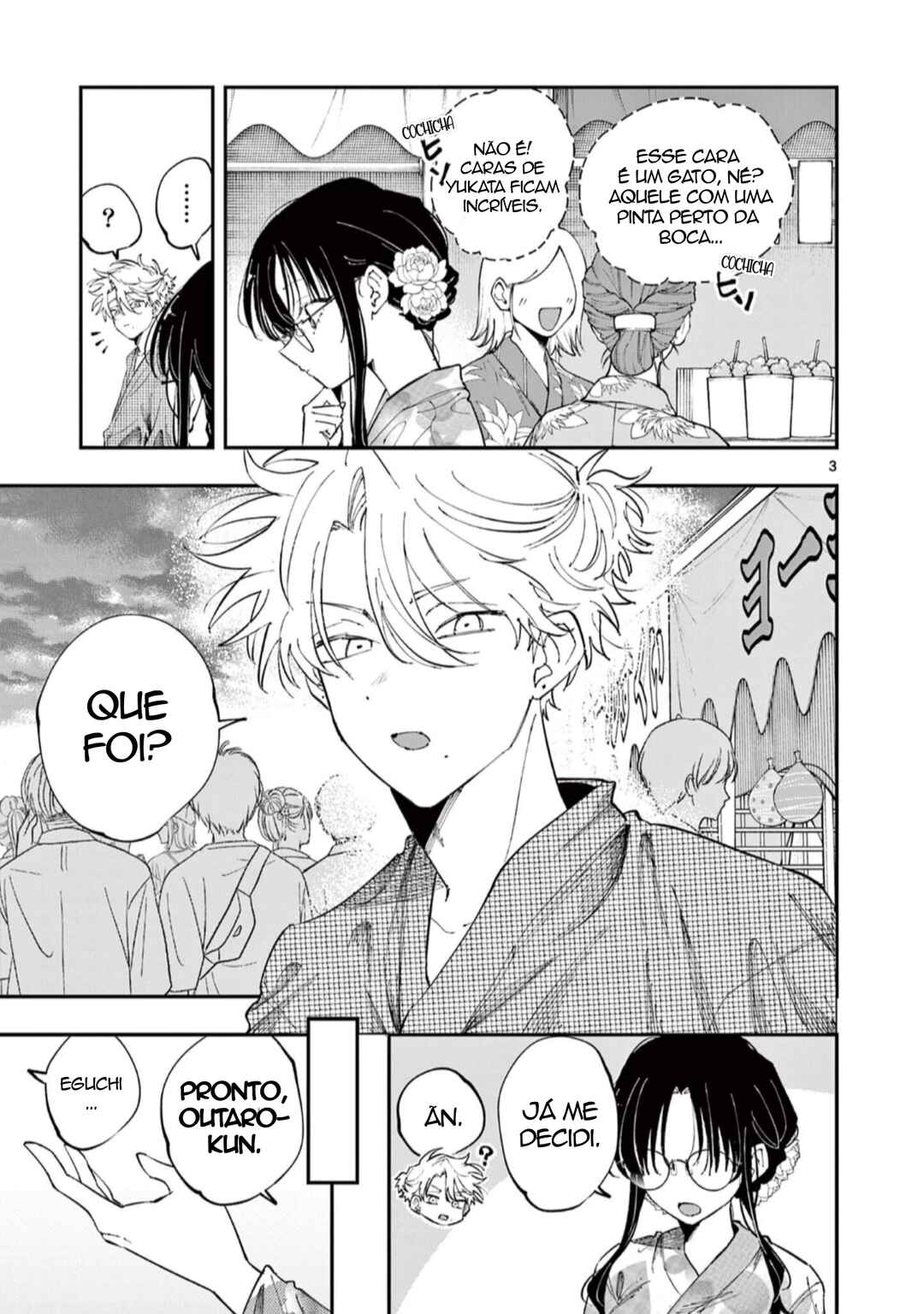 Tonari no Seki no Yatsu ga Souiu Me de Mitekuru Chapter 81 - Page 3