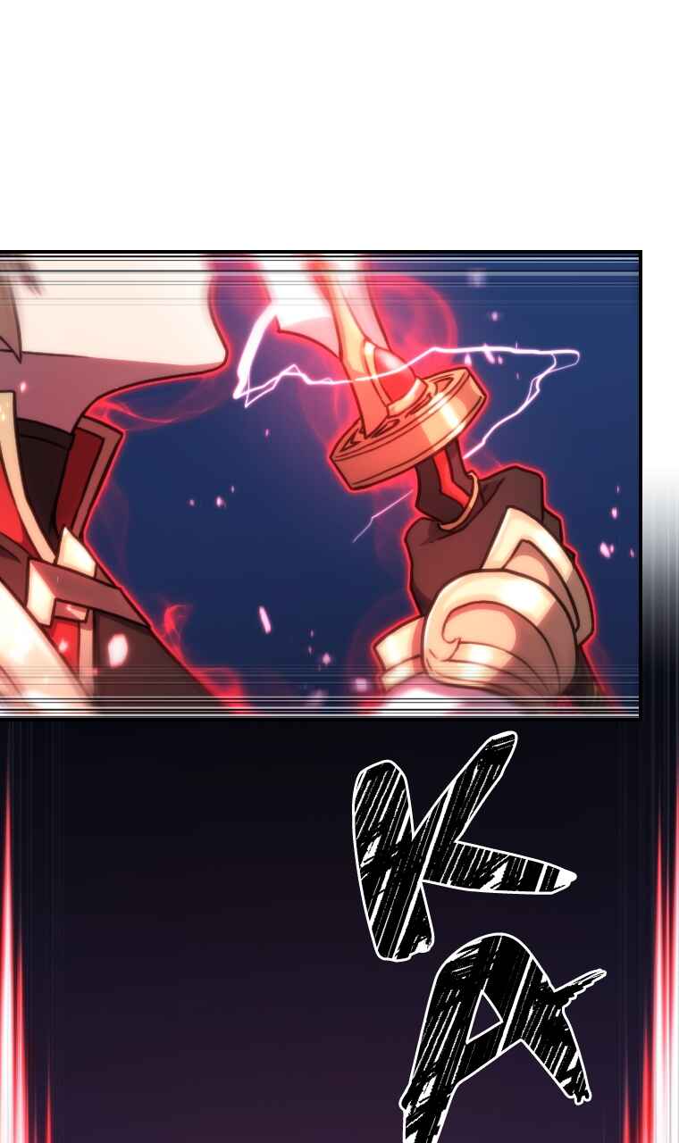 Meccha Shoukan Sareta Ken Chapter 35 - Page 7