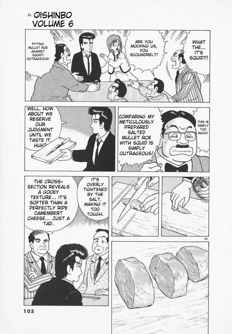Oishinbo Chapter 48 - Page 23