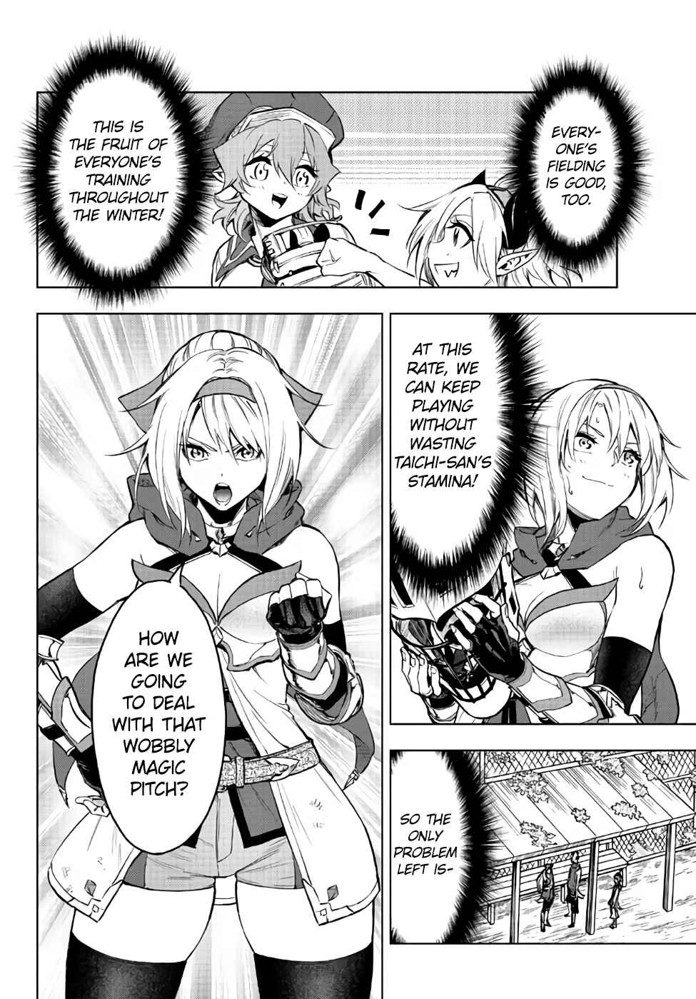 Yakyuu de Sensou suru Isekai de Choukoukoukyuu Ace ga Jakushou Kokka o Sukuu Youdesu Chapter 31.1 - Page 10