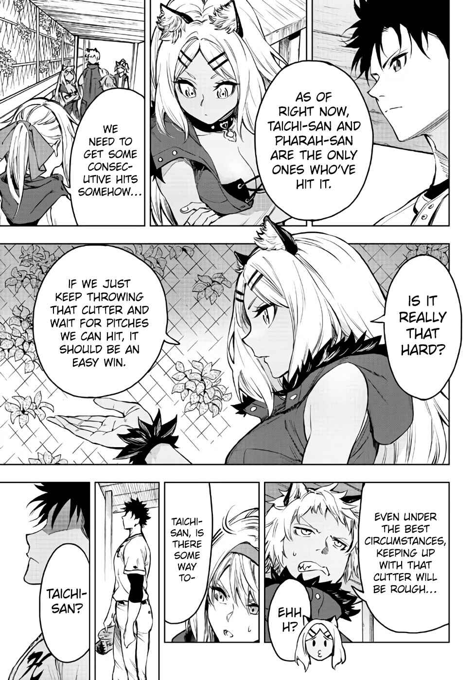 Yakyuu de Sensou suru Isekai de Choukoukoukyuu Ace ga Jakushou Kokka o Sukuu Youdesu Chapter 31.1 - Page 11