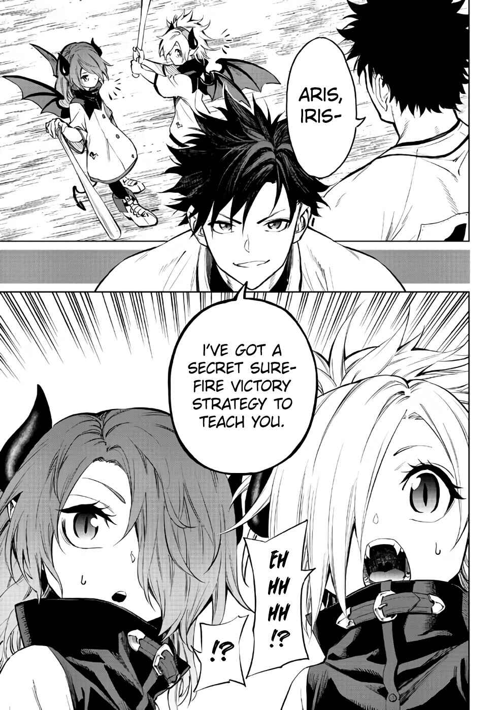 Yakyuu de Sensou suru Isekai de Choukoukoukyuu Ace ga Jakushou Kokka o Sukuu Youdesu Chapter 31.1 - Page 13