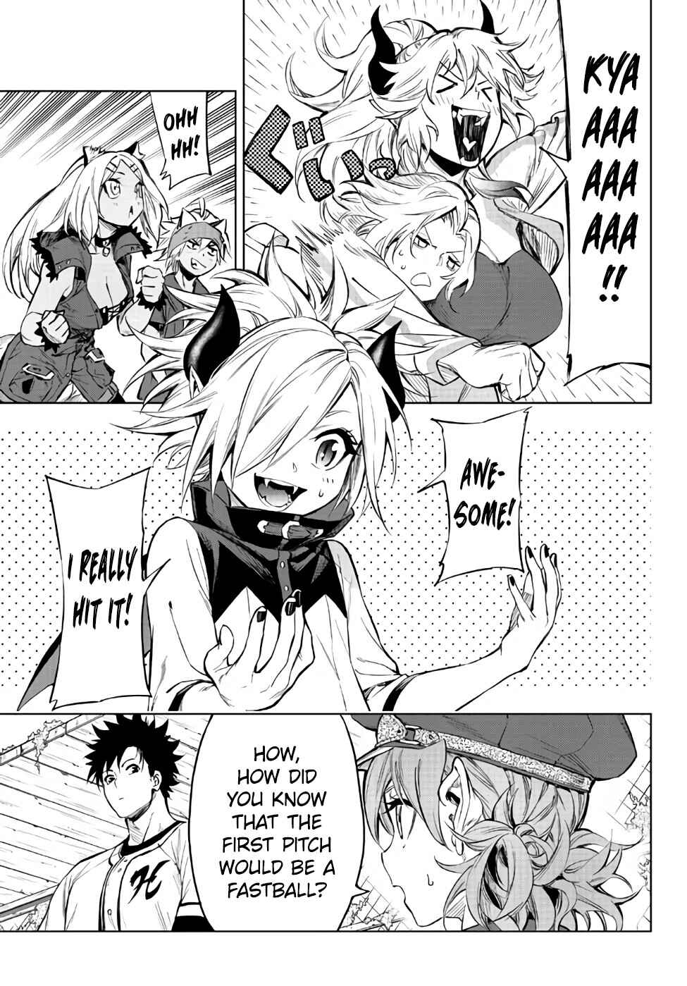 Yakyuu de Sensou suru Isekai de Choukoukoukyuu Ace ga Jakushou Kokka o Sukuu Youdesu Chapter 31.1 - Page 17