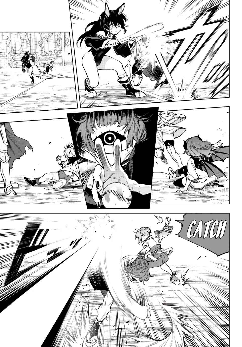 Yakyuu de Sensou suru Isekai de Choukoukoukyuu Ace ga Jakushou Kokka o Sukuu Youdesu Chapter 31.1 - Page 21