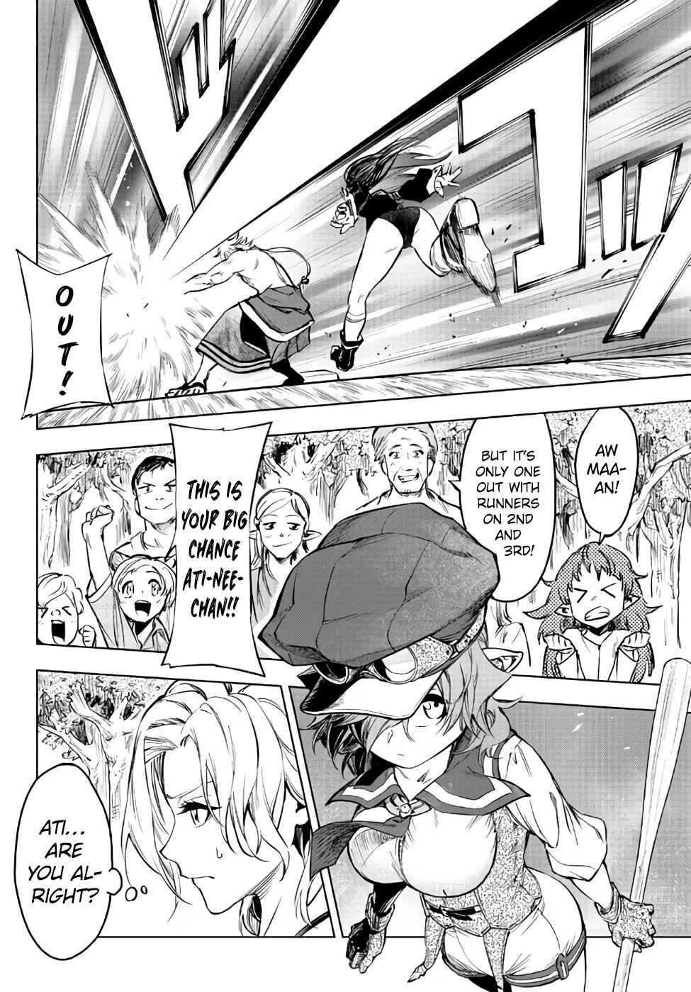 Yakyuu de Sensou suru Isekai de Choukoukoukyuu Ace ga Jakushou Kokka o Sukuu Youdesu Chapter 31.1 - Page 22