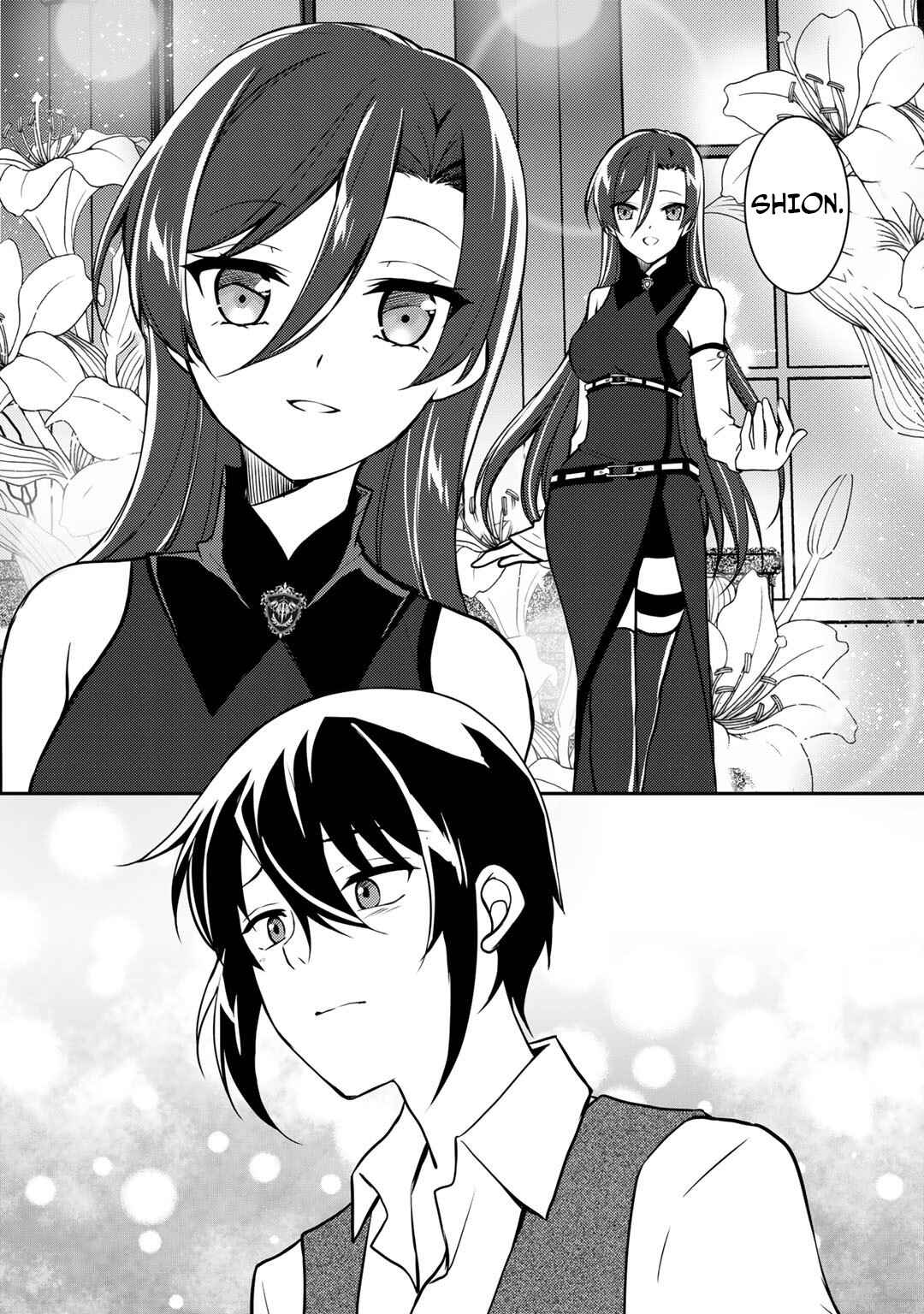 Ore no Saenai Osananajimi ga S-Rank Yuusha ni Natteita Ken Chapter 4 - Page 11