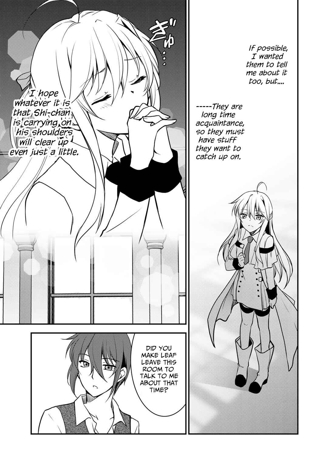 Ore no Saenai Osananajimi ga S-Rank Yuusha ni Natteita Ken Chapter 4 - Page 15