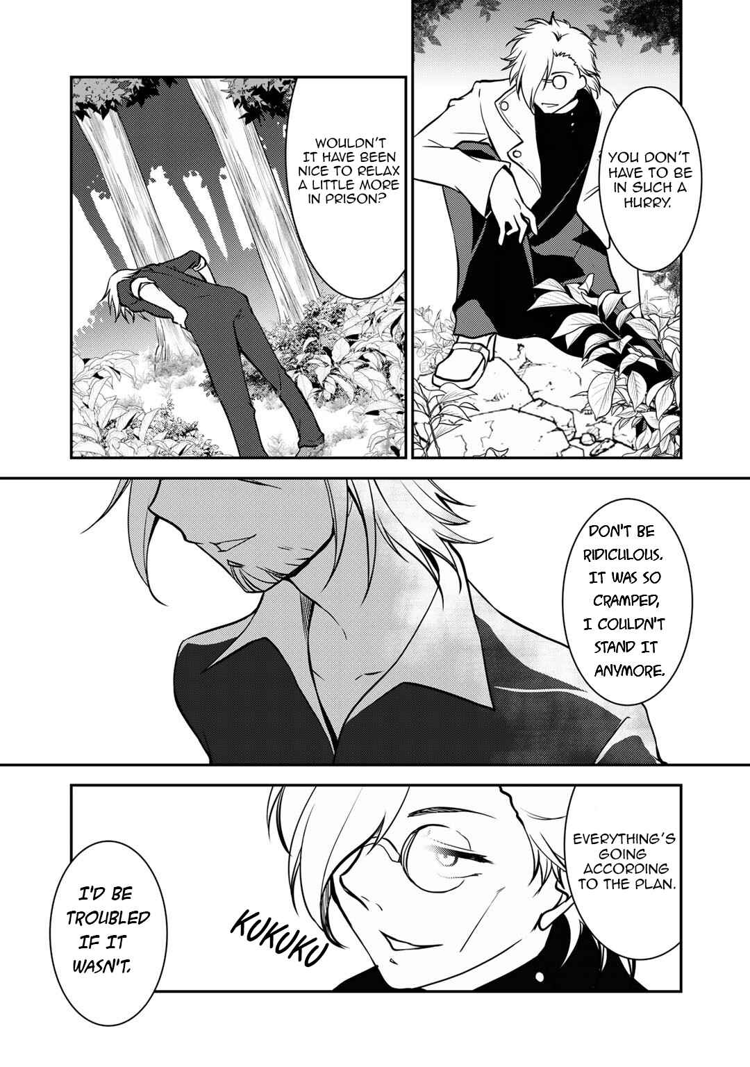 Ore no Saenai Osananajimi ga S-Rank Yuusha ni Natteita Ken Chapter 4 - Page 23