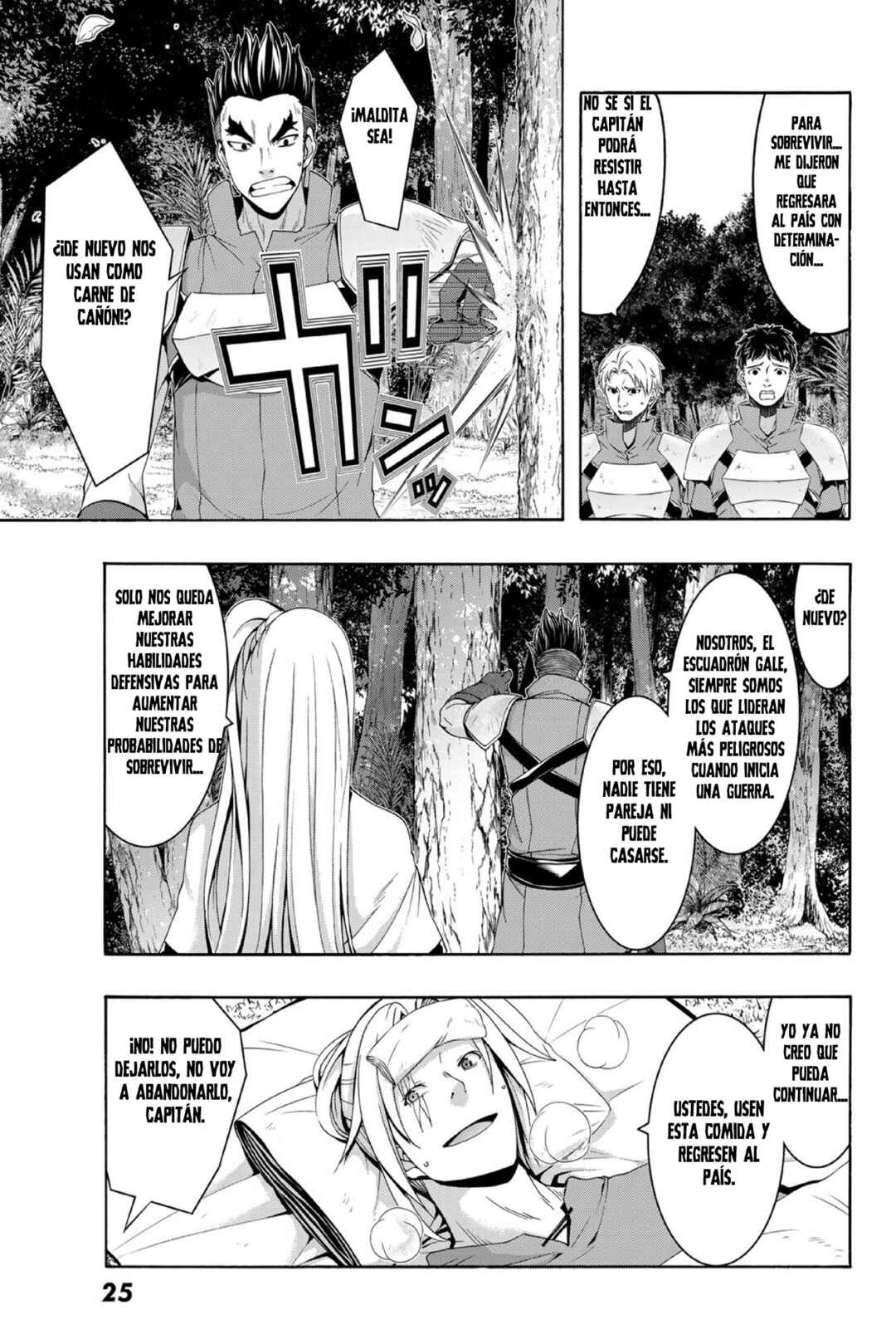 100-man no Inochi no Ue ni Ore wa Tatteiru Chapter 100 - Page 12