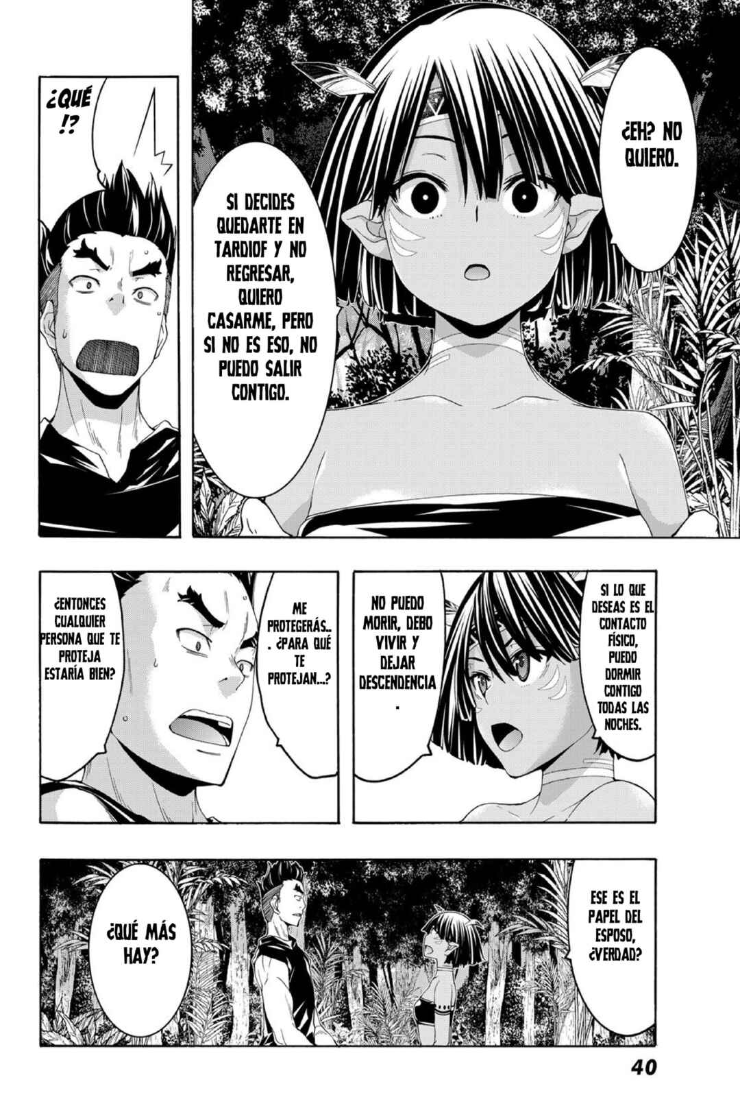 100-man no Inochi no Ue ni Ore wa Tatteiru Chapter 100 - Page 27