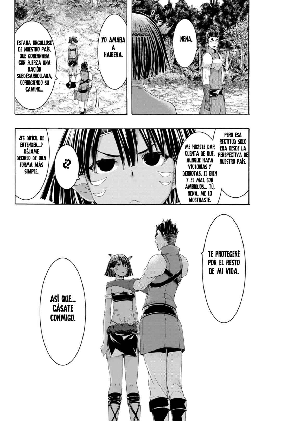 100-man no Inochi no Ue ni Ore wa Tatteiru Chapter 100 - Page 33