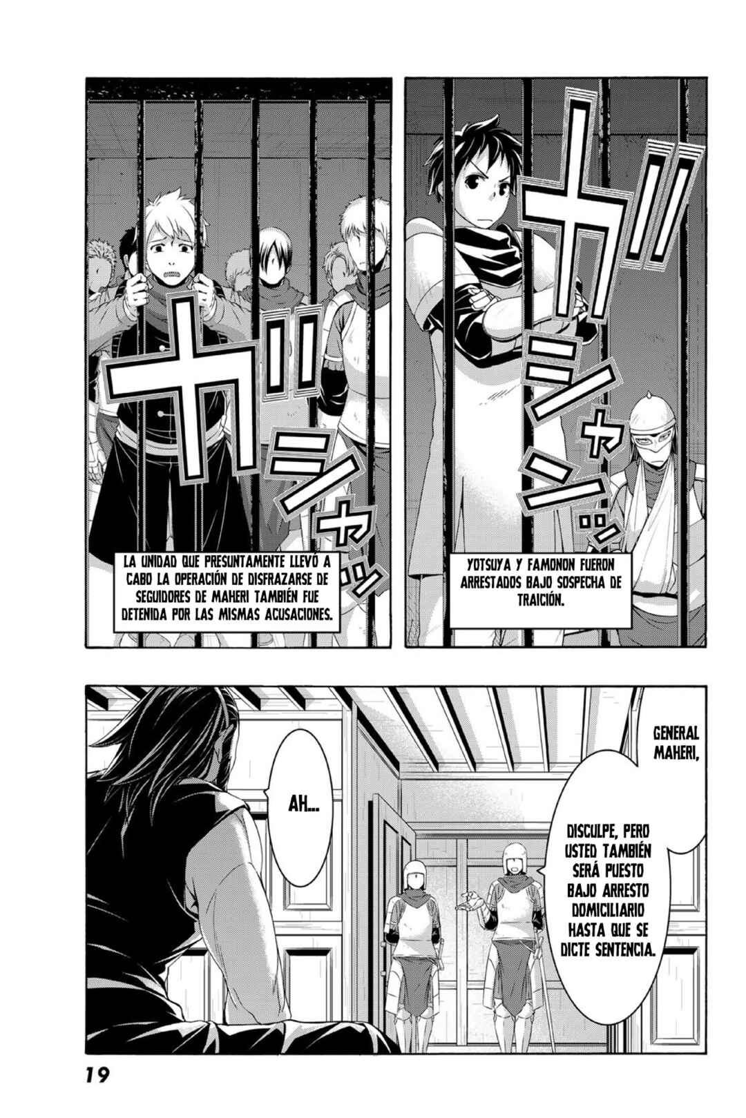 100-man no Inochi no Ue ni Ore wa Tatteiru Chapter 100 - Page 6