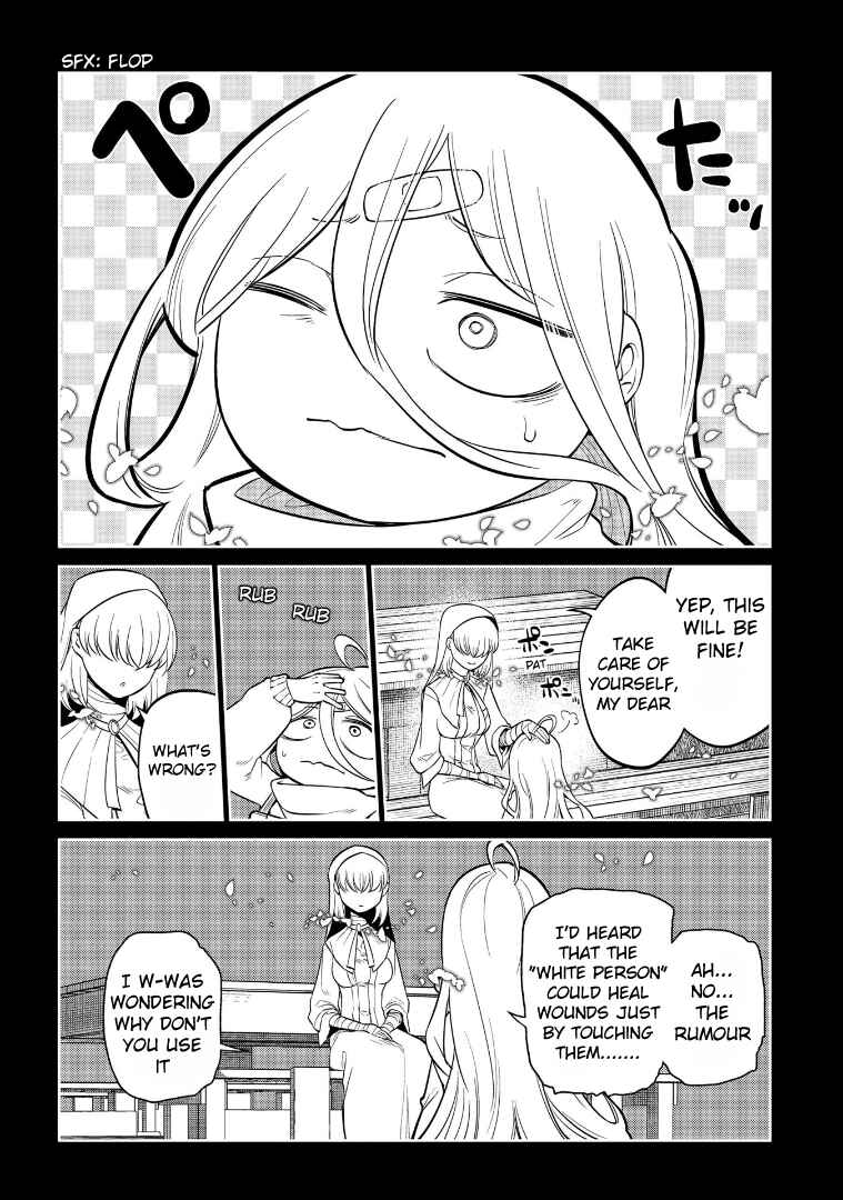 Reincarnation no Kaben Chapter 68 - Page 16