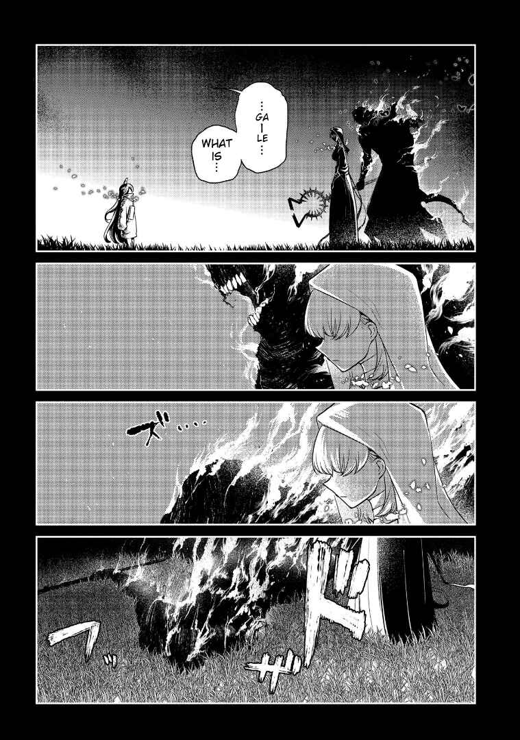 Reincarnation no Kaben Chapter 68 - Page 27