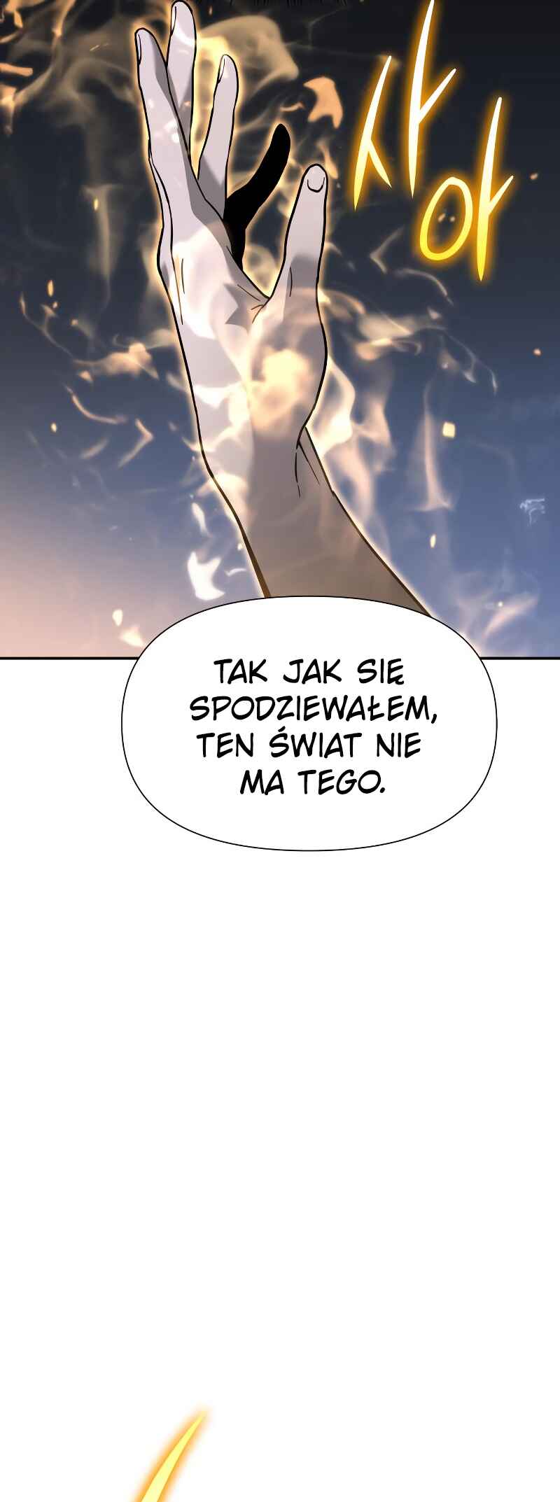 The Knight King Who Returned with a God Chapter 3 - Page 37