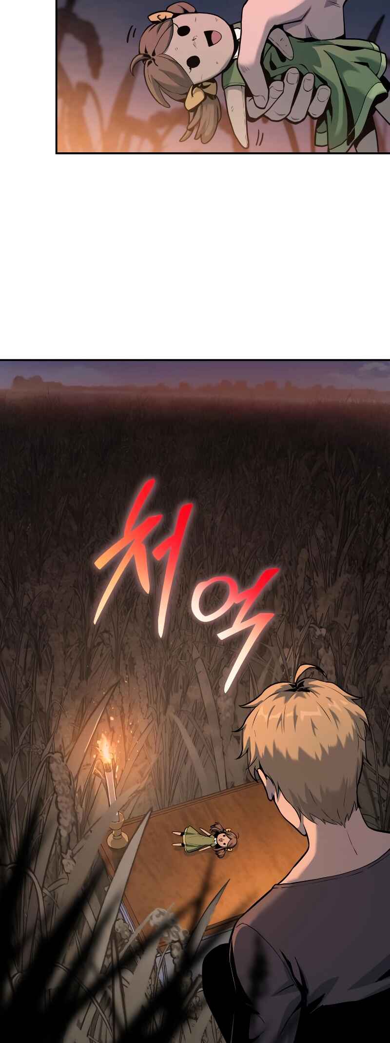 The Knight King Who Returned with a God Chapter 3 - Page 98